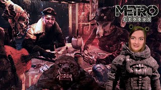 ПРОДОЛЖАЕМ ИСКАТЬ АЛЁШКУ В ТАЙГЕ!  Metro Exodus