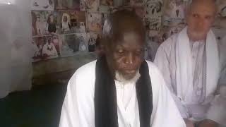 S Khadim Diaw Ziar Waa Ansar thi Serin El Hadji Bousso Dim 04 Août 2024