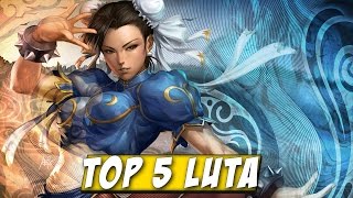 TOP 5 JOGOS DE LUTA PARA (PC MÉDIO)