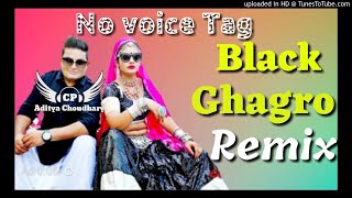 { No Voice Tag } Black Ghagro Raju Punjabi & Gori Nagori || Hard Bass Mixx || Aditya Choudhary