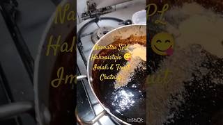 Amazing|Delicious|Navratri Vrat SPL.Imli & fruits Chutney|Halwaistyle|Easy|😋Punjabi Kitchen Recipe