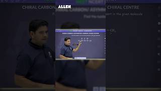 Best trick to find number of Chiral Carbon | NEET 2025 | ALLEN #shorts