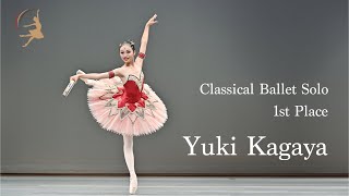 JIBF2024Summer Winner 加賀谷ゆき Yuki Kagaya Japan International Ballet Competition Summer 2024