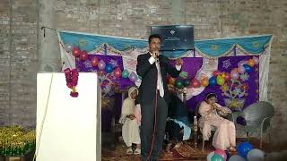 annual result day function part 2 || principal speech at result day