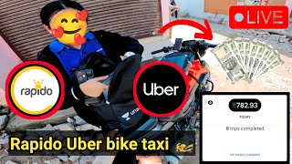 How much can I earn per day in Rapido? 🤑bike taxi🏍️ part time job 💸 Ranjeet Maurya