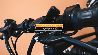 Электрогибрид Syccyba H3, 40км/ч на газу. Обзор, тест.