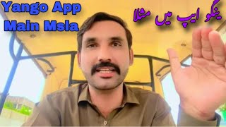 Yango Pro Earning | App Main Ye Msla Aagiya