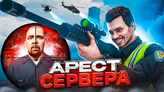 ДВА ЧИТЕРА ЕЩЁ НИКОГДА ТАК НЕ ИЗДЕВАЛИСЬ  - GTA 5 RP