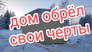 Закрыли дом ОСБ #7