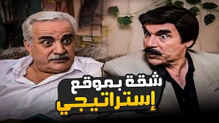 جمعنالك أفضل حكاوي ياسر العظمة والله بتهلك ضحك 😂​🤣 | مسلسل المرايا