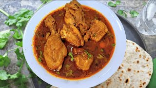 Chicken Curry |Simple & Easy Chicken Curry For Bachelors and Beginners |One Pot Curry Recipe