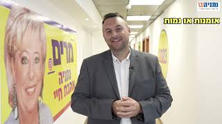 מנו סטרבורבדיס