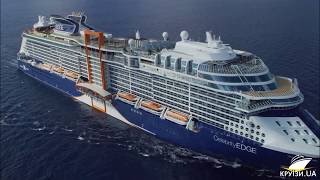 Осмотр круизного лайнера Celebrity Edge 5* 🔍⛴ 🛳