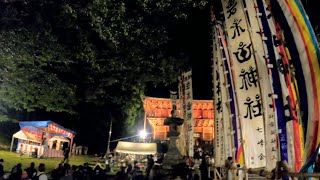 【お山参詣宵山】岩木山お山参詣宵山　岩木山神社2024