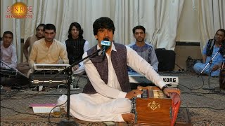 Khuday Kho Sta | Suleman Shah | New Pashto Tappy 2022 | HD Video | سلیمان شاہ