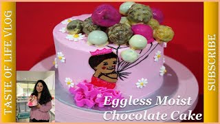 Eggless Chocolate cake recipe, How to make Chocolate cake, fashion theme cake