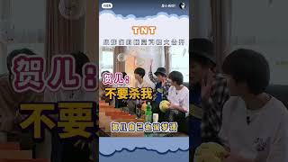 小炸门的睡觉习惯大公开 #时代少年团 #搬运