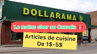 أرخص محل في كندا#le moins cher au #canada