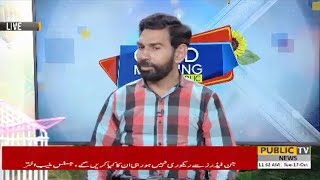 as Pigeon expert in morning show || world most age pigeon || 29 years old pigeon