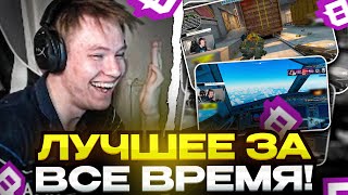 ТОП 30 КЛИПОВ RACHEL ЗА ВСЕ ВРЕМЯ | РАЧЕЛ - ЛУЧШИЕ МОМЕНТЫ (CS:GO)