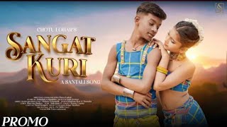 SANGAT KURI | NEW SANTALI VIDEO 2024 ( PROMO VIDEO) SANTALI VIDEO SONG | ABHISHEK & RIMJHIM |