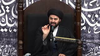 The Martyrdom of Imam Hasan alAskari (AS) | Sayed Ahmed Qazwini