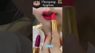 Chinese lipstick tutorial 💄