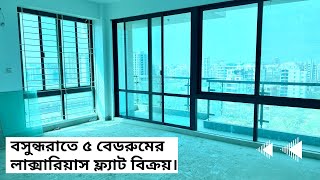 Bashundhara | 4300 sft 5 Bed | Gym | Mosque | Community Hall | For SALE  | Property Shop BD | Ep-269