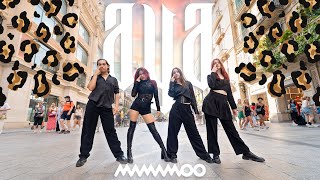 [KPOP IN PUBLIC] AYA (아야) - MAMAMOO (마마무) DANCE COVER BY URIVERSE CREW FROM BARCELONA