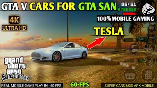 GTA 5 CARS FOR GTA San Andreas Android 🔥gta sa definitive edition like gta 5