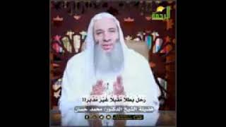 كلام يقوي النفس في استشهاد السنوار