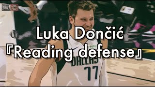 『閱讀防守』就是你跟Luka Dončić的差距，看少主如何破解金塊強悍的防守細節，創造場均大三元的數據//JerryBryant