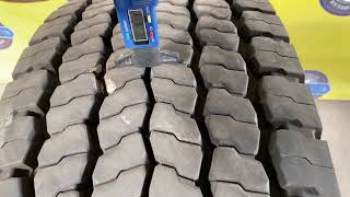 Грузовые шины бу Cordiant DL1 315/60r22.5 . Ведущие.