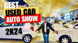 Car show 2024🚗 | muja ek car pasend aagayi🥰bhai ku mana kiya?🤔