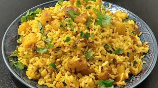 Potato Rice | Quick & Tasty Potato Rice Recipe | Potato Fried Rice| Quick Lunchbox Recipe| Aloo Rice