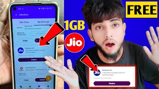 1GB FREE मिलेगा jio free data |My jio app se free data kaise le | jio app se free data kaise paye |