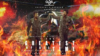 The Greatest Of All Time Release Motion Poster | Thalapathy Vijay | Venkat Prabhu|Yuvan Shankar Raja