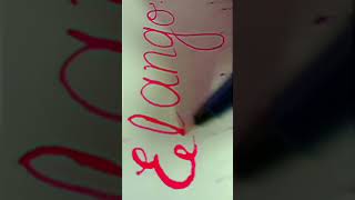 Calligraphy style writing subscribers request name "Elango"#shortsfeed #trending #calligraphy #viral