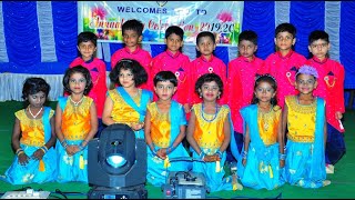 Yenammi Yenammi - Annual Day 2020 at GPS