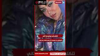 هديرعبدالرازق تطالب بحقها من ياسمين الخطيب