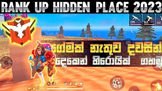 Free Fire Rank Up Top Hidden Places - දවසින් දෙකෙන් heroic යන්න සුපිරි පොට්