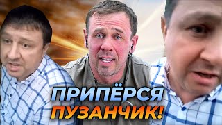 ВИДЕО-КОЛЛЕКТОРА! ВЫЕЗДНЮК ИЩЕТ СВИДЕТЕЛЕЙ! | БАНКРОТСТВО | Кузнецов | Аллиам