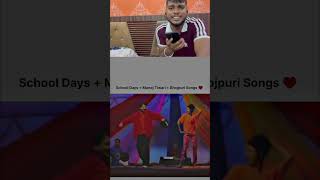 Manoj tiwari old song #terabhola #dance #bhojpurisongs #reactionvideo #reaction #viralvideos #virals