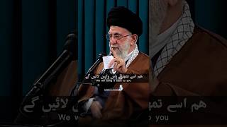 way of salvation💯💫[Imam Khamenei Edit]#Shorts #Savlvation