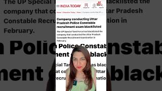 National Exams compromised?”UP-Bihar black listed company runs national exams#shortreels #shortreel