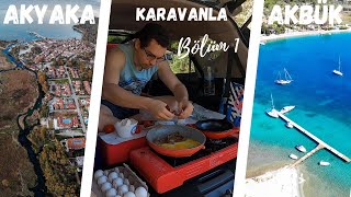 KARAVAN İLE AKYAKA - AKBÜK KAMPI - Havadan (drone) & Karadan (karavan) & Denizden (kano) Gökova Turu