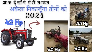 Massey ने सभी को अकेले निकाला , Massey ferguson 241, Massey ferguson 241 di, Massey ferguson tractor