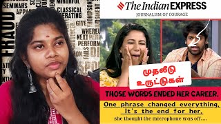 Alya Manasa sacm exposed by Indian express? | Tamil Threads