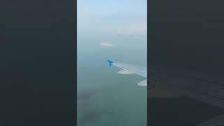 كيف تسافر من جورجيا الى الكويت خلال 37 ثانيه ✈️ How to travel from Georgia to Kuwait in 37 seconds