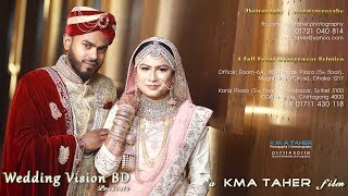 Abdul Zahker Weds Kulsuma Chow Nowshin | KMA Taher Cinematography | Aman Ullah Convention Center